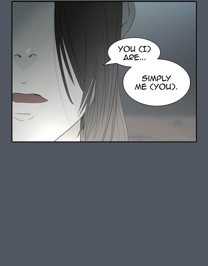 Tower Of God, Chapter 379 image 086